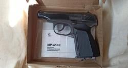 Пневматический ПМ МР-654к 2009 г.