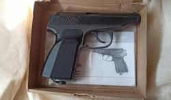 Пневматический ПМ МР-654к 2009 г.