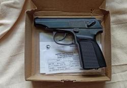 Пневматический ПМ МР-654к 2009 г.