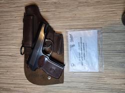 Пневматический ПМ (МР-654к 32серия)