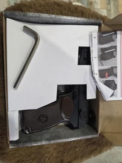 Пневматический ПМ-С