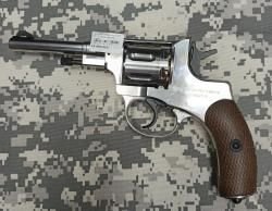 Пневматический револьвер Borner NGT-B (Silver)