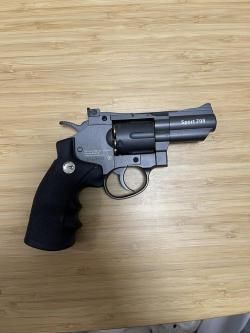 Пневматический револьвер Borner Super Sport 708