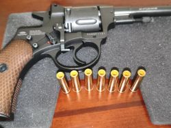 Пневматический револьвер Gletcher Nagan NGT F, (Наган, шарики BB) 4.5 мм 