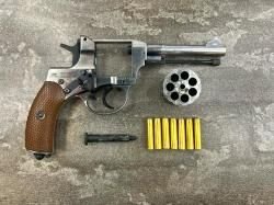Пневматический револьвер Gletcher Nagan NGT (F) Silver (Наган, шарики BB) 4.5 мм б/у