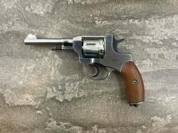 Пневматический револьвер Gletcher Nagan NGT (F) Silver (Наган, шарики BB) 4.5 мм б/у