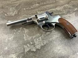 Пневматический револьвер Gletcher Nagan NGT (F) Silver (Наган, шарики BB) 4.5 мм б/у