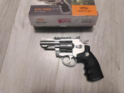 Пневматический револьвер Gletcher Pellet Revolver SW R25 Silver