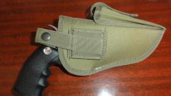 Пневматический револьвер Gletcher SW R25 Silver