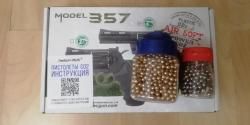 Пневматический револьвер KWC mod.357(Colt Python)