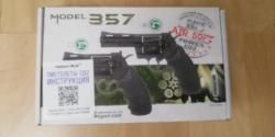 Пневматический револьвер KWC mod.357(Colt Python)