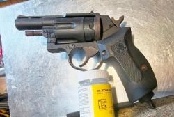  ПНЕВМАТИЧЕСКИЙ РЕВОЛЬВЕР РПШ