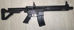 винтовка Crosman DPMS SBR Full Auto (M16 M4, ★3 Дж) 4,5 мм