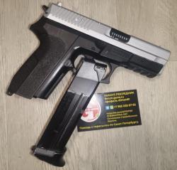 Swiss Arms SIG SP2022 Gletcher SS P226-S5