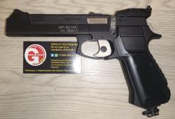 Umarex Walther CP88 Competition Swiss Arms SIG SP2022 Gletcher SS P226-S5 МР-651КС 651