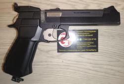 Umarex Walther CP88 Competition Swiss Arms SIG SP2022 Gletcher SS P226-S5 МР-651КС 651