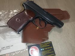 Swiss Arms SIG SP2022 Gletcher SS P226-S5 МР-651КС 651 МР-654К ушастый 1953