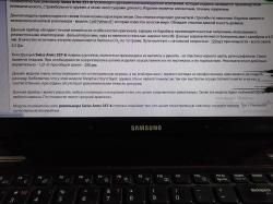 Пневматический револьвер Swiss ARMS 357-6" - Кольт Питон