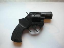 Сигнальный револьвер РС 31