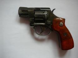 Сигнальный револьвер РС 31