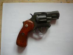 Сигнальный револьвер РС 31