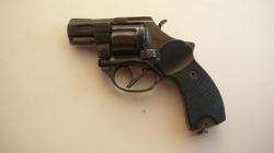 Сигнальный револьвер РС 31