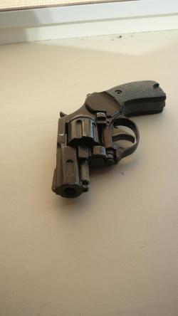 Сигнальный револьвер РС 31