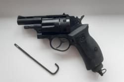 Пневматический рпш