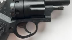 Револьвер рпш 
