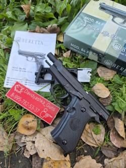 Пневматический Umarex Beretta M84 FS 
