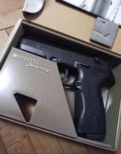 Пневматический Umarex Beretta PX4 Storm