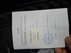 Пневматический винтовка Егерь 6.35