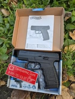 Пневматический Walther PPS "Umarex"