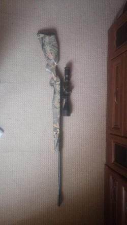 Пневматическое оружие Диана 350 магнум