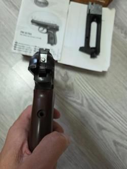 Пневматическое оружие