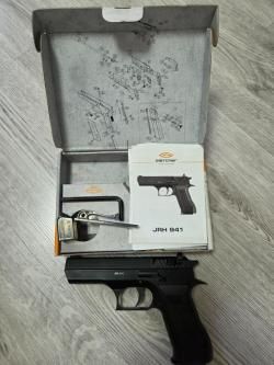 Пневматическое оружие