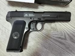 Пневматическое оружие