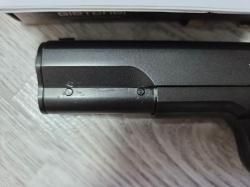 Пневматическое оружие