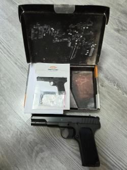 Пневматическое оружие