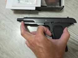 Пневматическое оружие