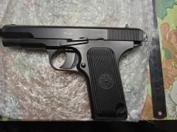 Пневматическое оружие