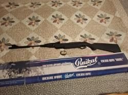 Пневматическое ружье Байкал МР-512