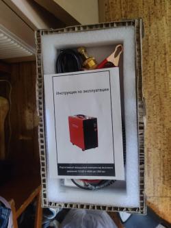 Пневматическое ружье Егерь нарезной 6,35 FR316L AP