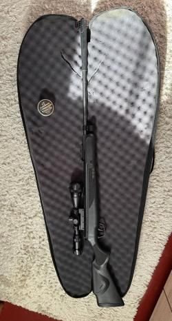 Пневматическое ружье с усиленной пружиной