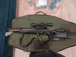 Пневматическое ружье