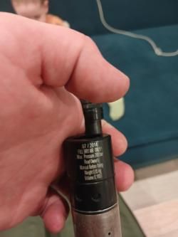 Пневматическое ружье