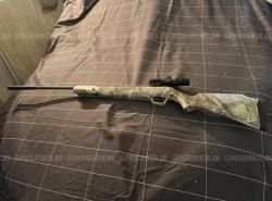 Пневматическое ружье 