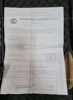 Пневматическая РСР винтовка Hatsan Galatian III Alfamax 30