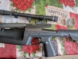 Пневматическую винтовку иж-60