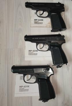 Пневматический ПМ (мр-654)